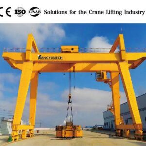 Double Girder Gantry Crane
